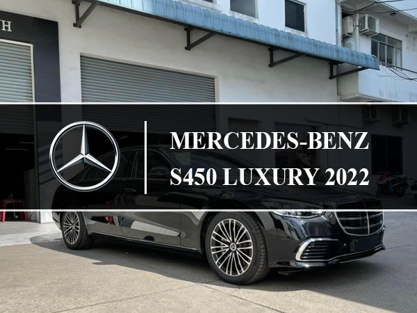 S450 Luxury 2022