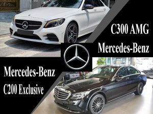 So Sánh Mercedes C200 Exclusive và C300 AMG 2021